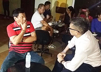 ドゥテルテ インタビュー