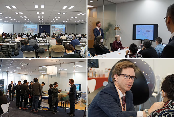 海外不動産 Homesハワイ＆モンゴルセミナー