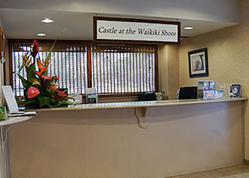 ハワイ不動産　ホテルコンド フロント写真