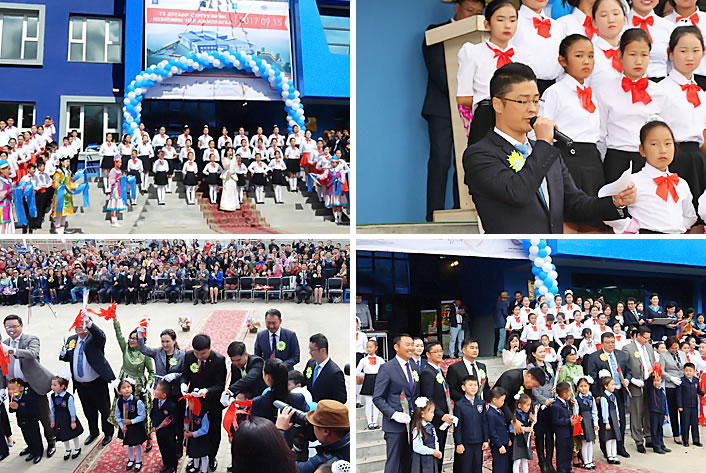 モンゴル「第73学校」開校式の様子