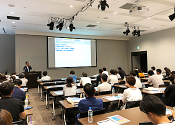 ハワイ移住・不動産セミナー01