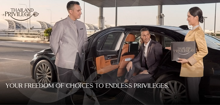 タイランド・プリビレッジのイメージ画像