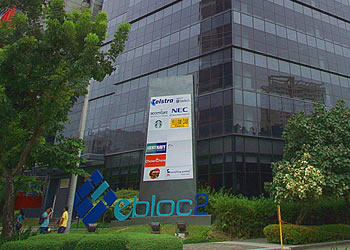 セブITパーク内のオフィスビル