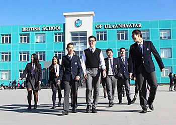 「ブリティッシュスクール・オブ・ウランバートル」イメージ画像