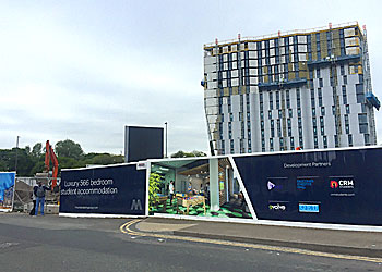 イギリス不動産「ネイテックス」・建設現場写真その1