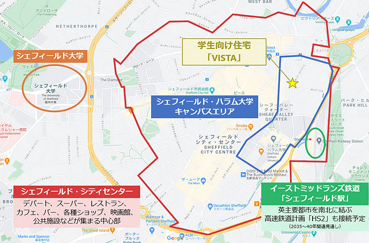 シェフィールド中心部のマップ