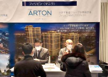 商談ブースの様子