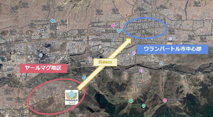 モンゴル不動産「マンダラ・ガーデン」・ロケーション